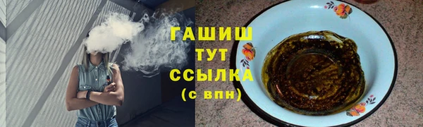 дмт Богданович